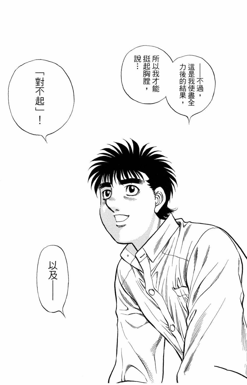 第121卷