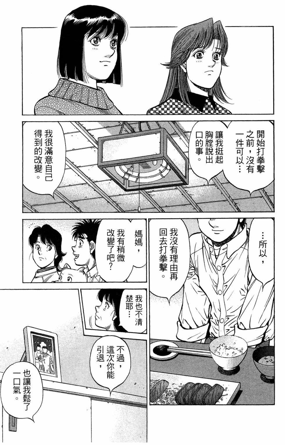 第121卷