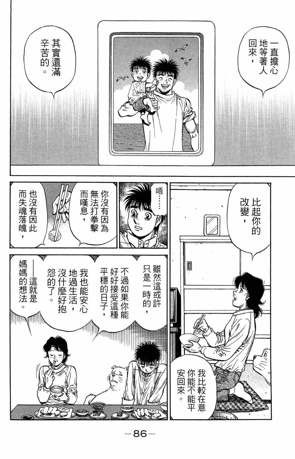 第121卷