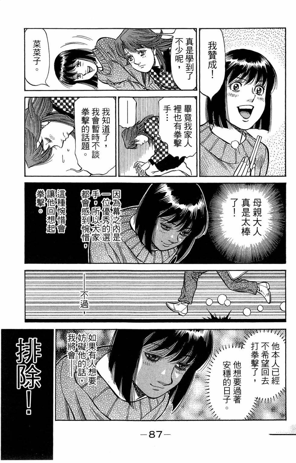 第121卷
