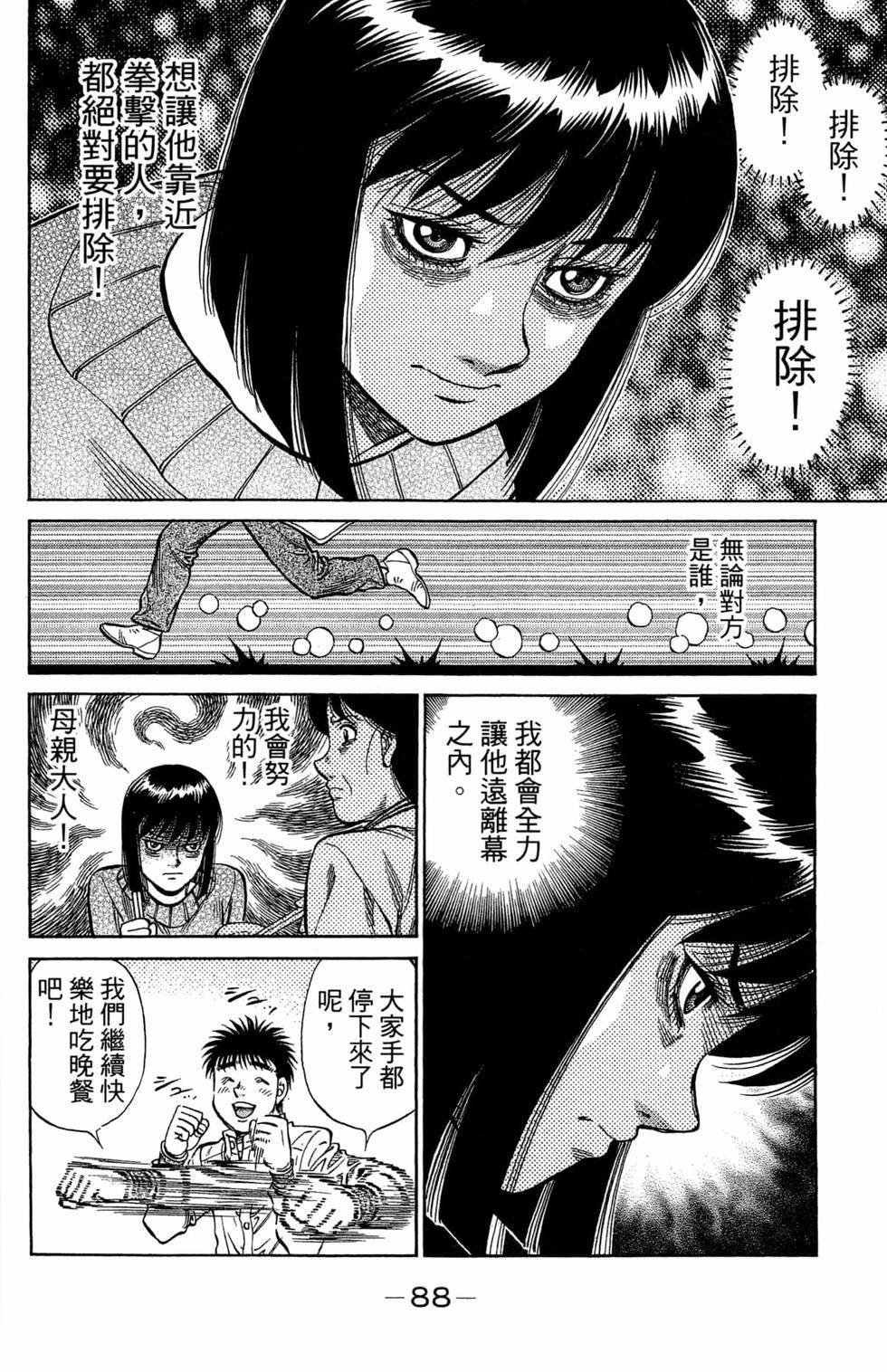 第121卷