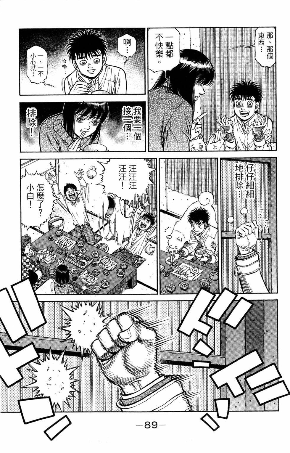 第121卷