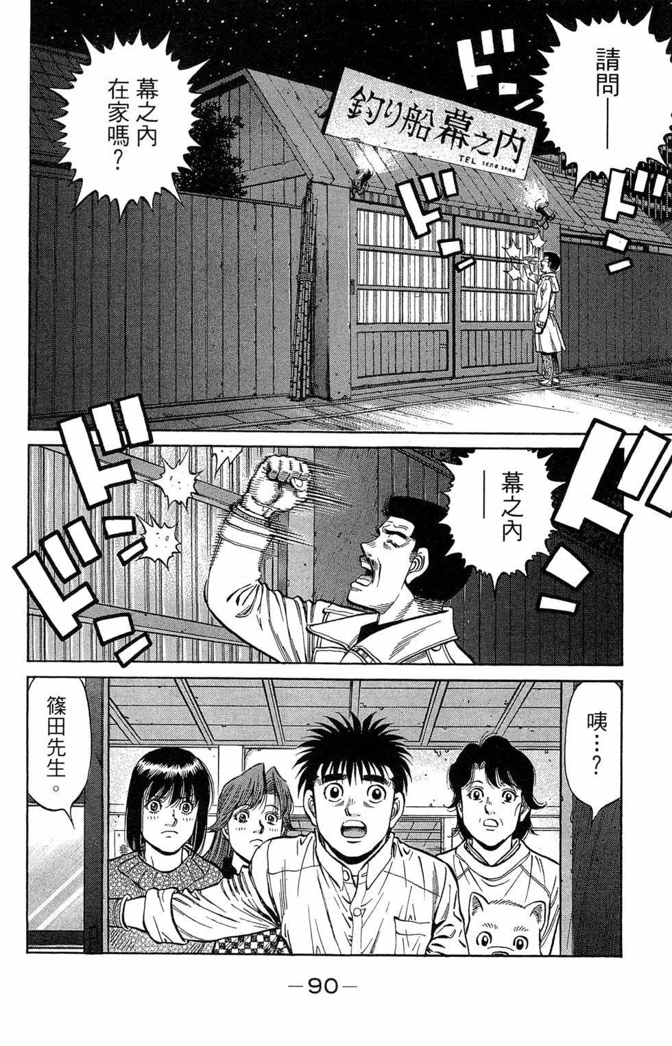 第121卷