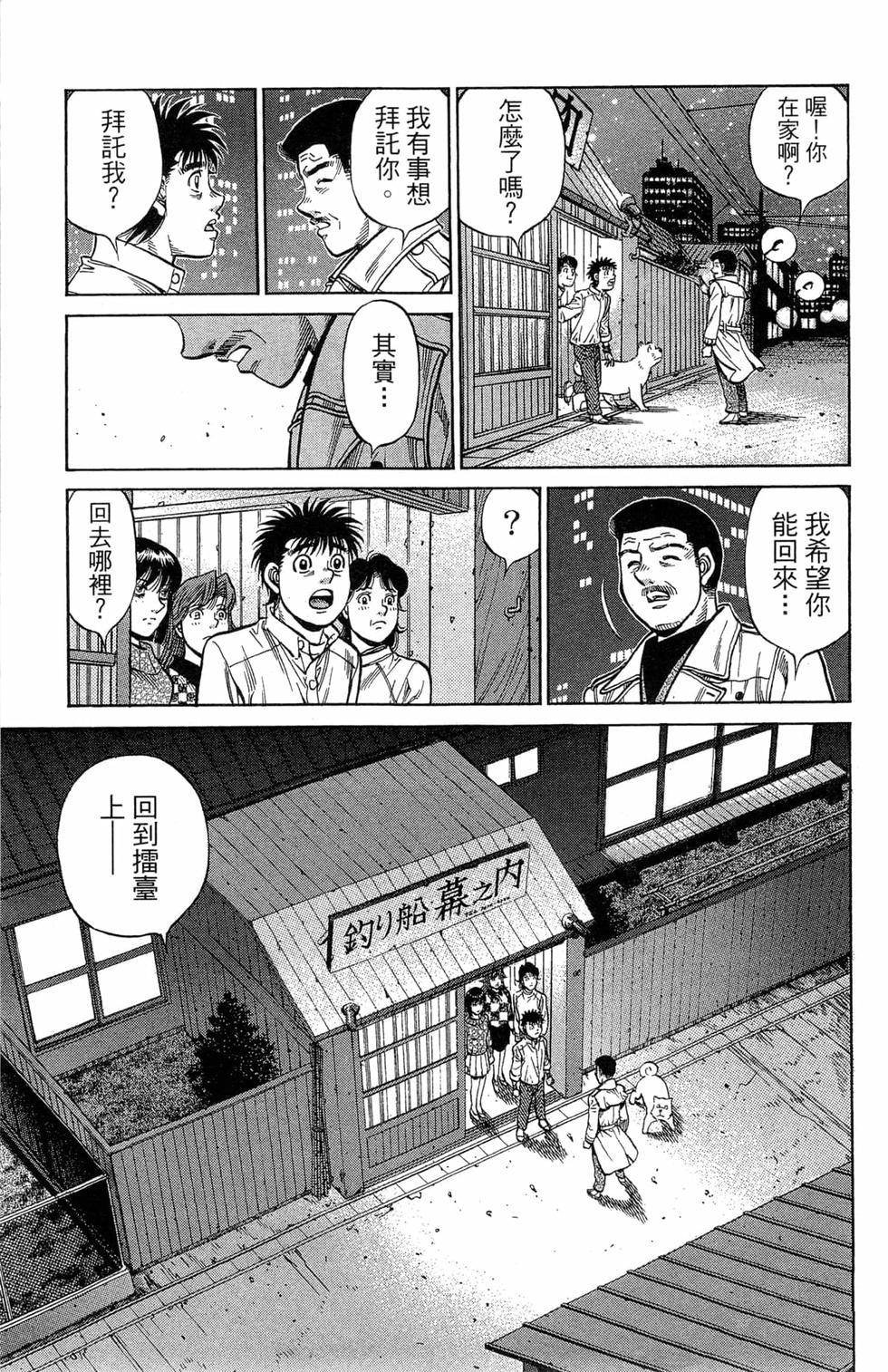 第121卷