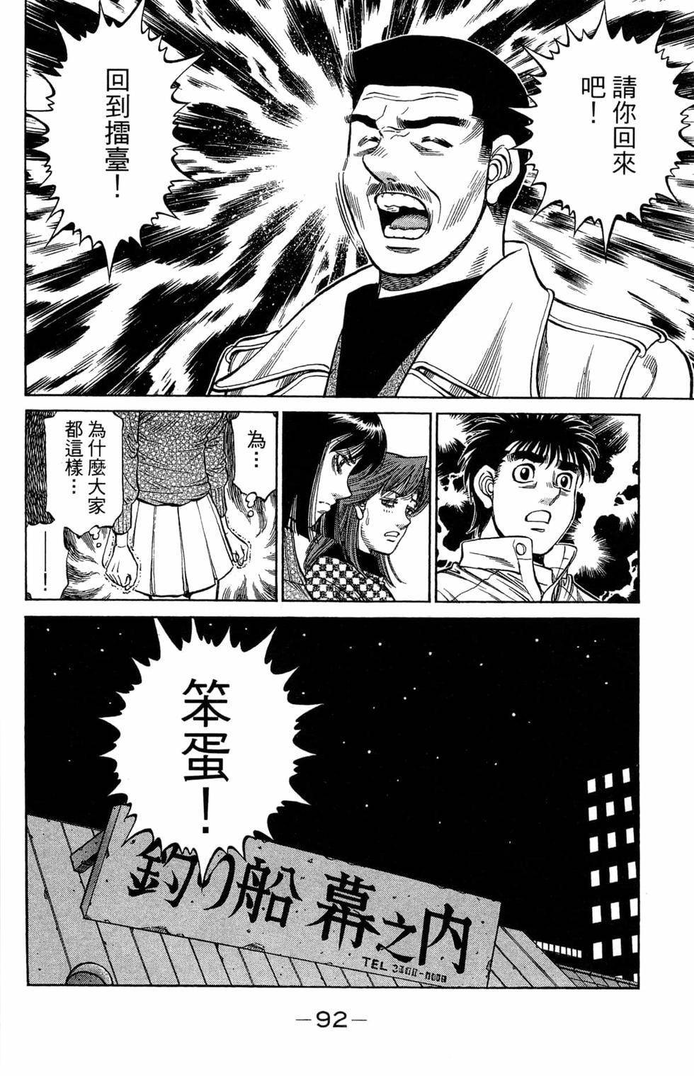 第121卷