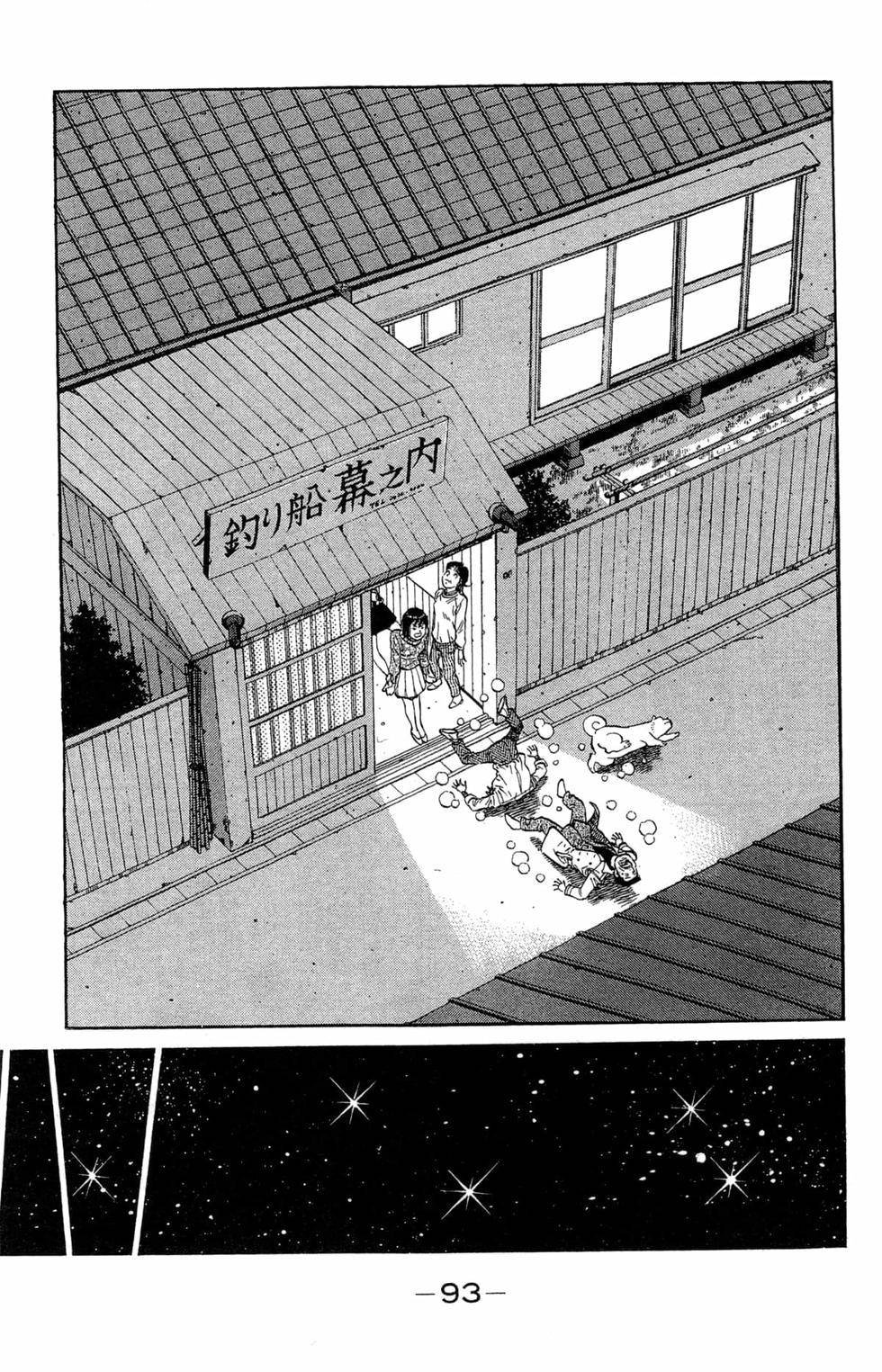 第121卷