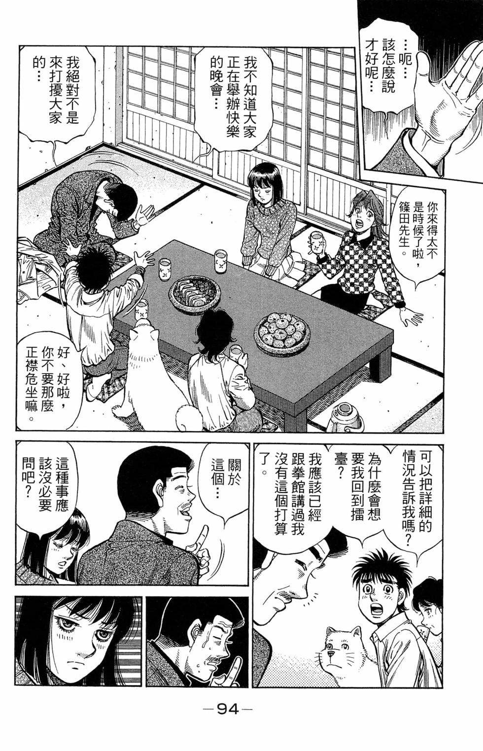 第121卷