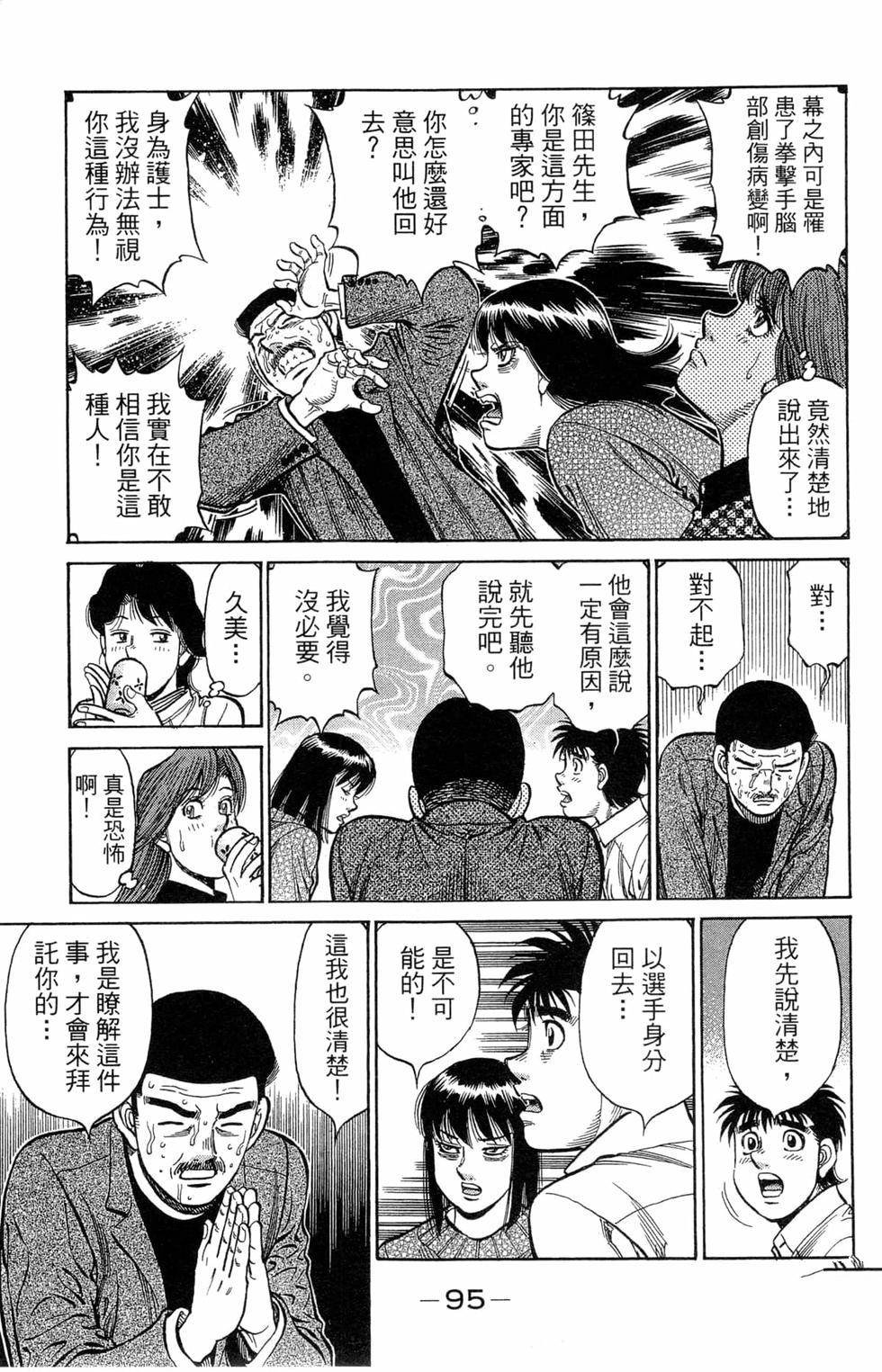 第121卷