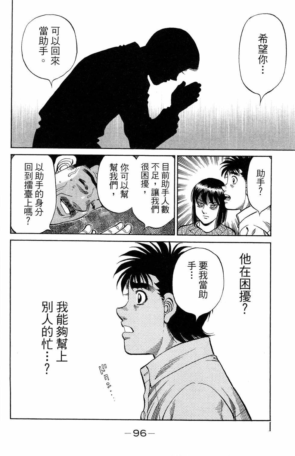 第121卷