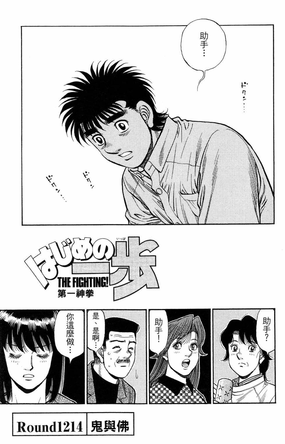 第121卷