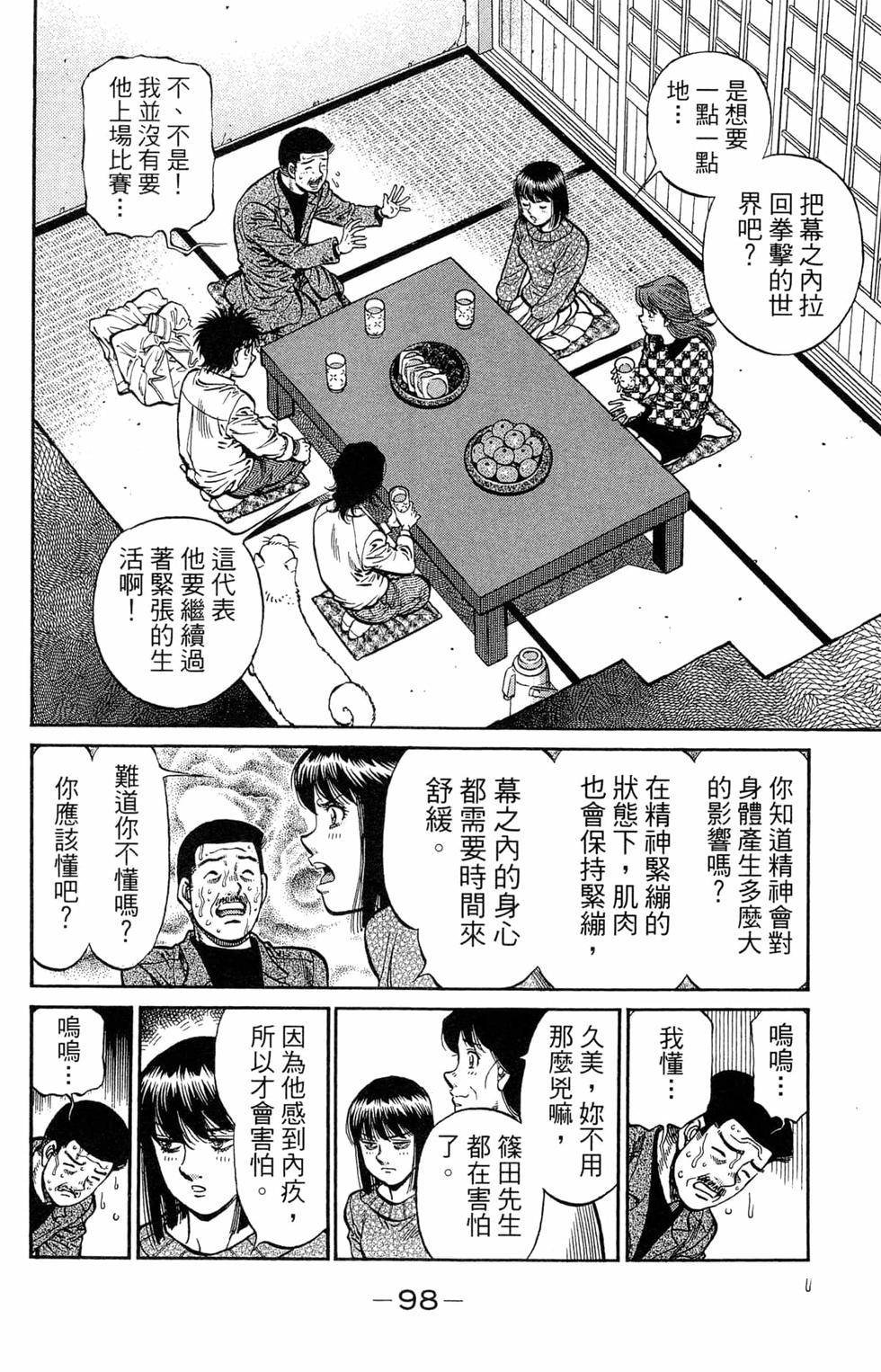 第121卷