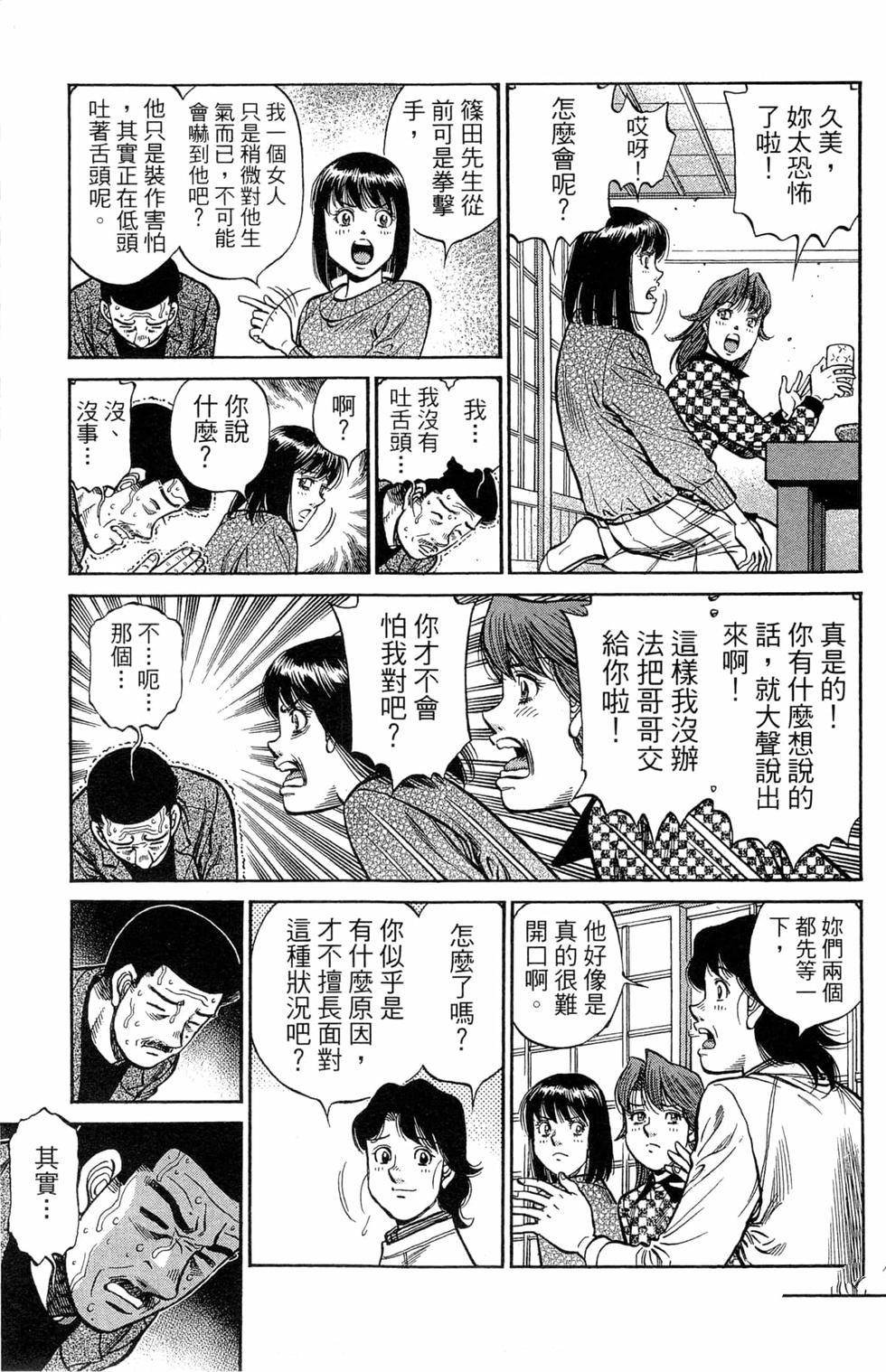 第121卷