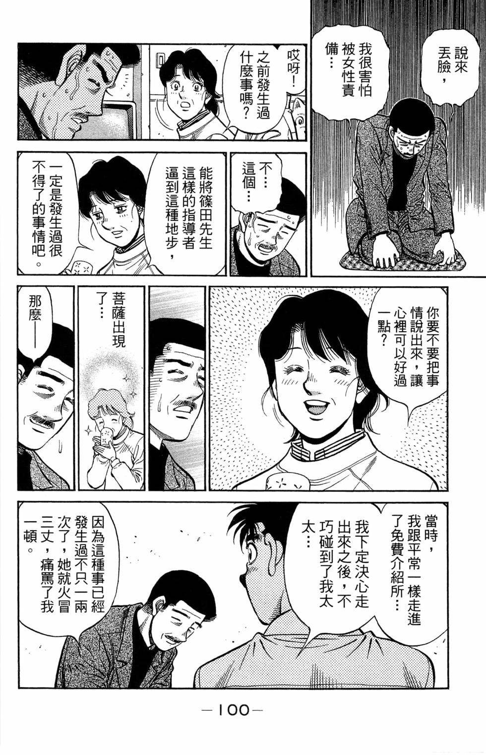 第121卷