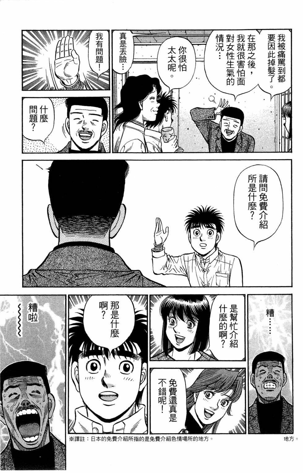 第121卷