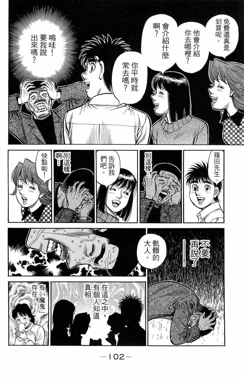 第121卷