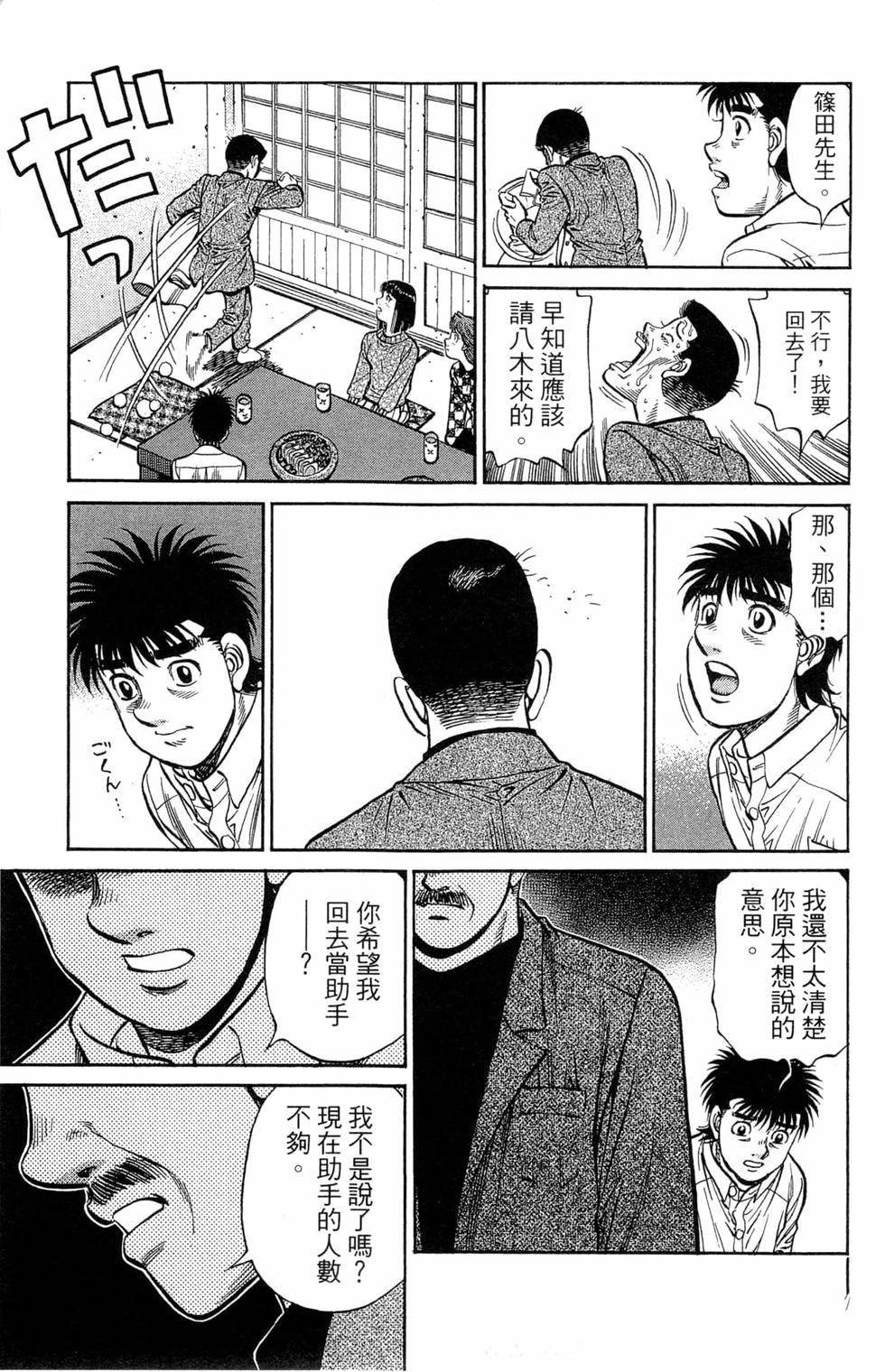 第121卷