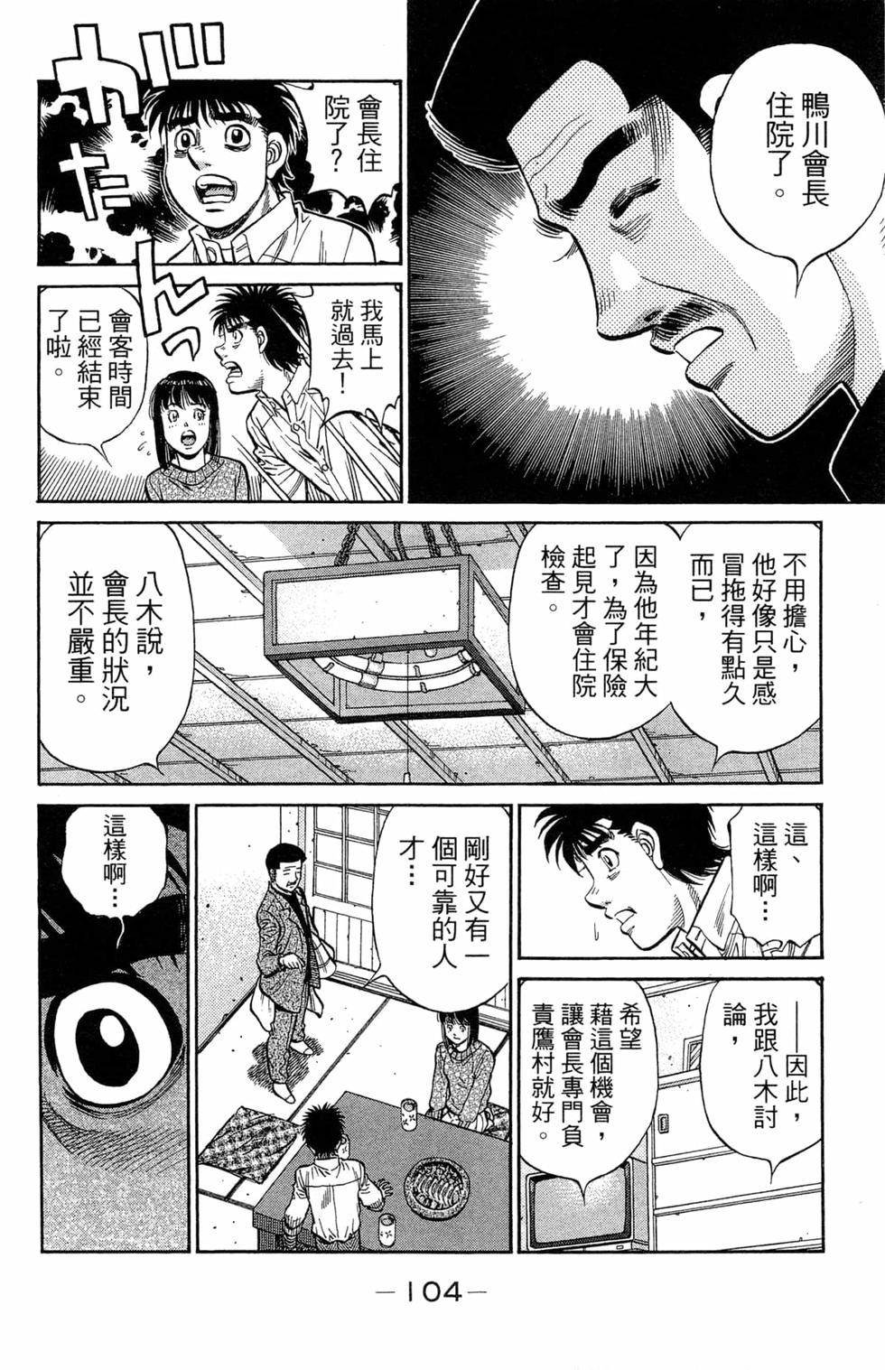 第121卷