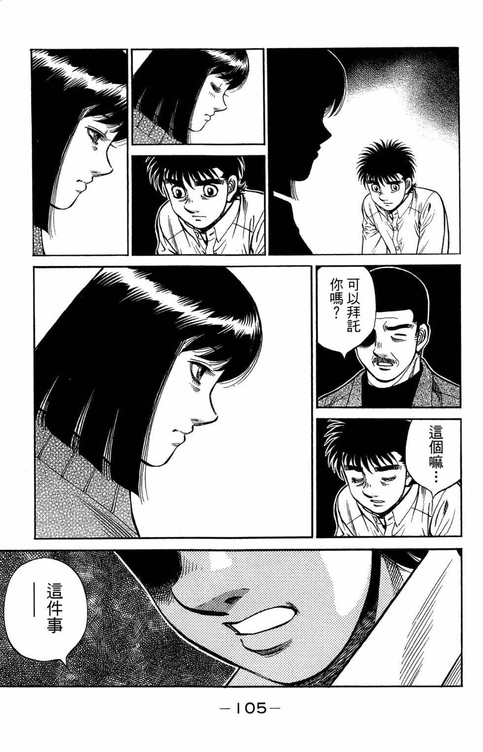 第121卷