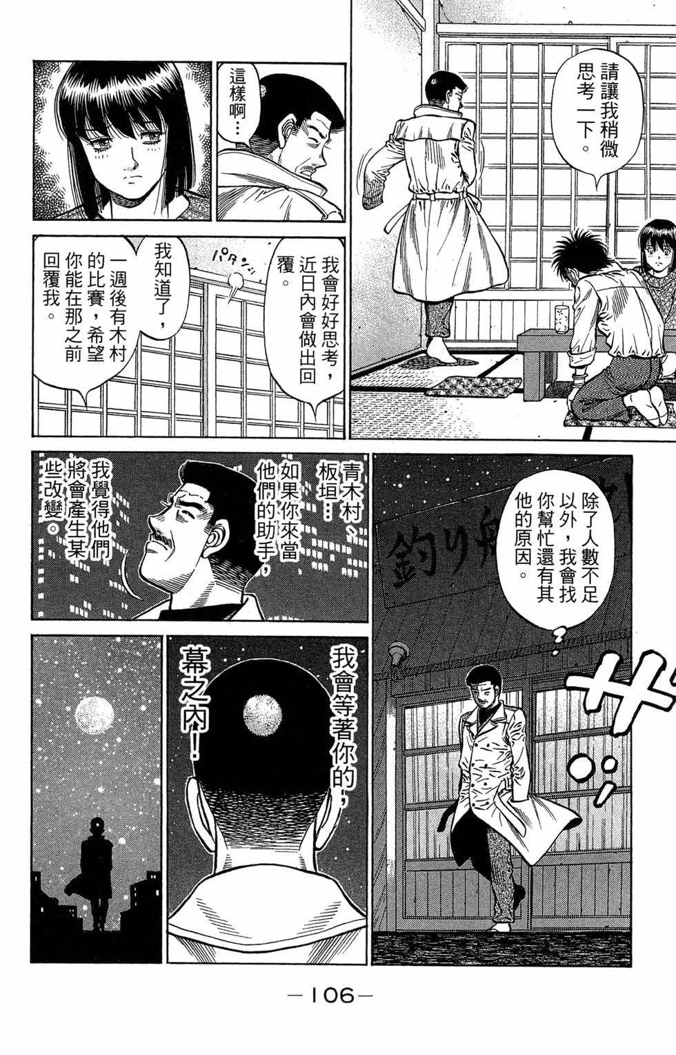 第121卷
