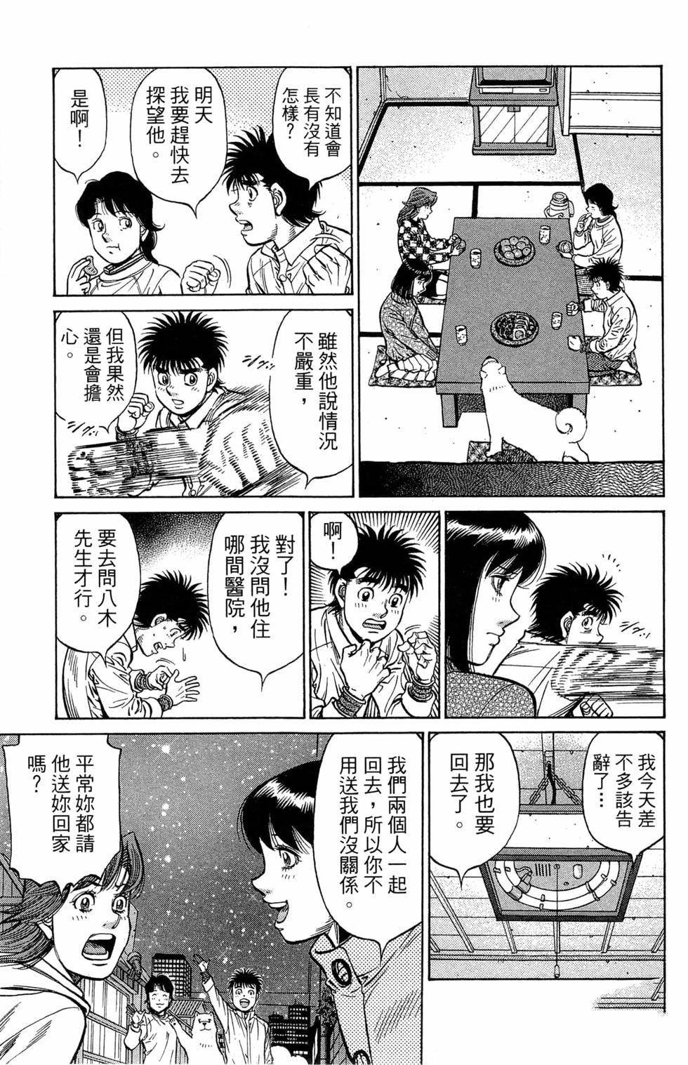 第121卷