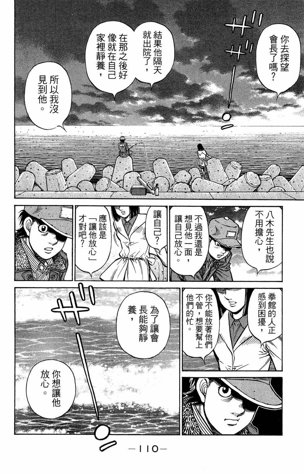 第121卷
