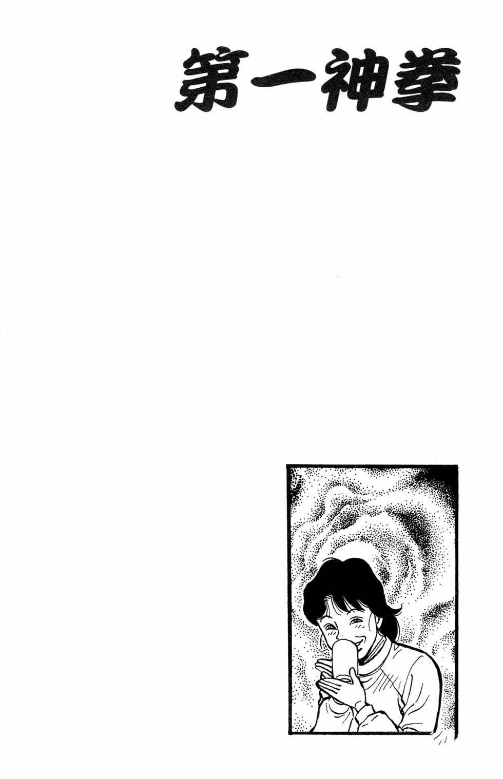 第121卷