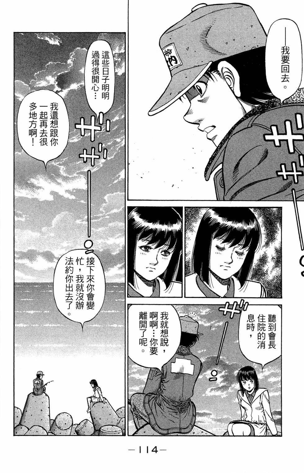 第121卷