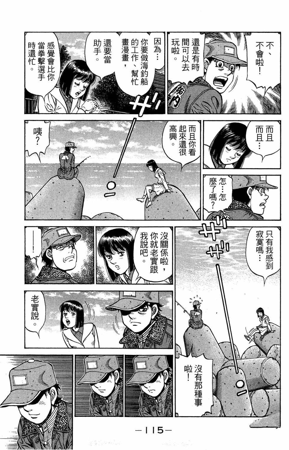 第121卷