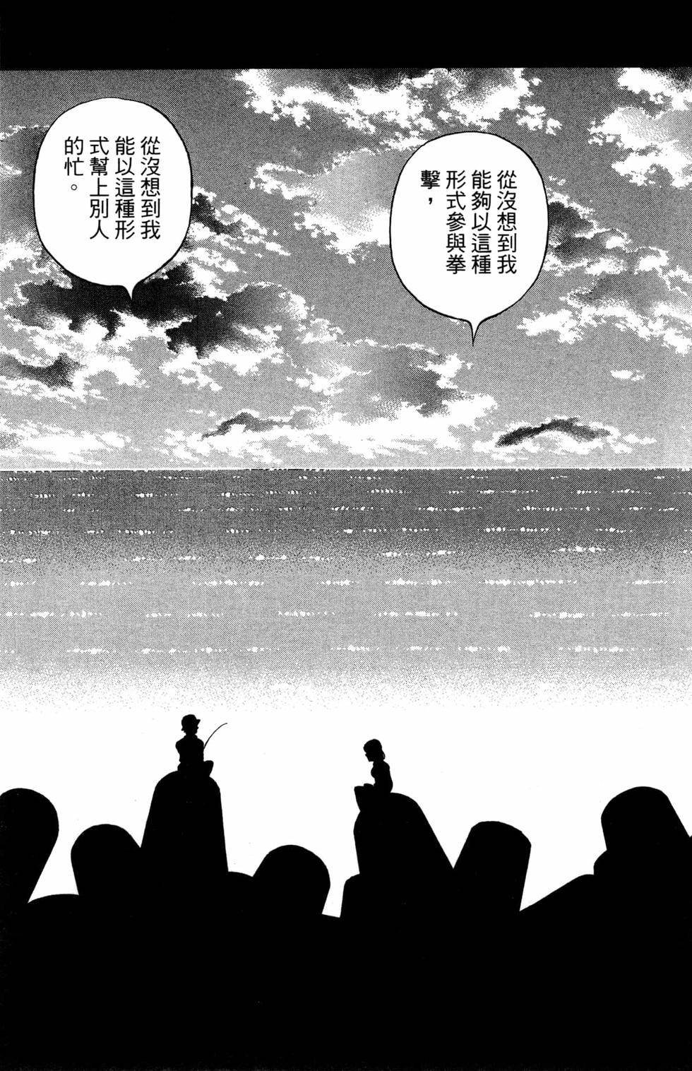 第121卷