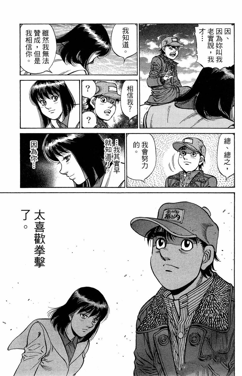第121卷