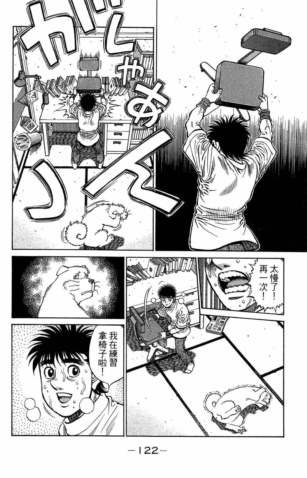 第121卷