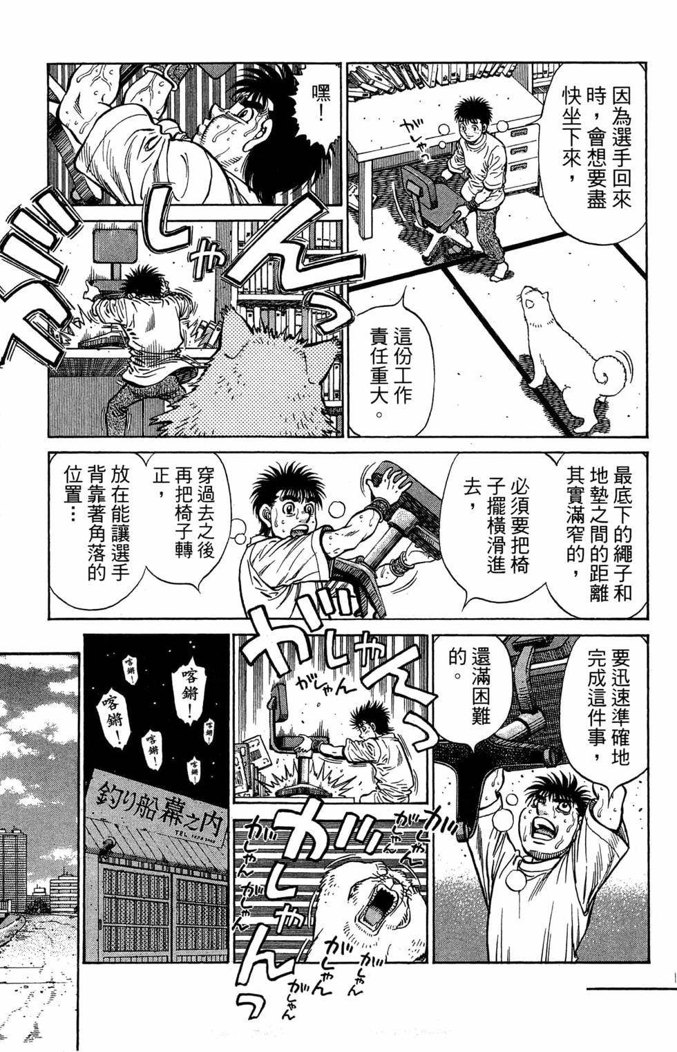 第121卷