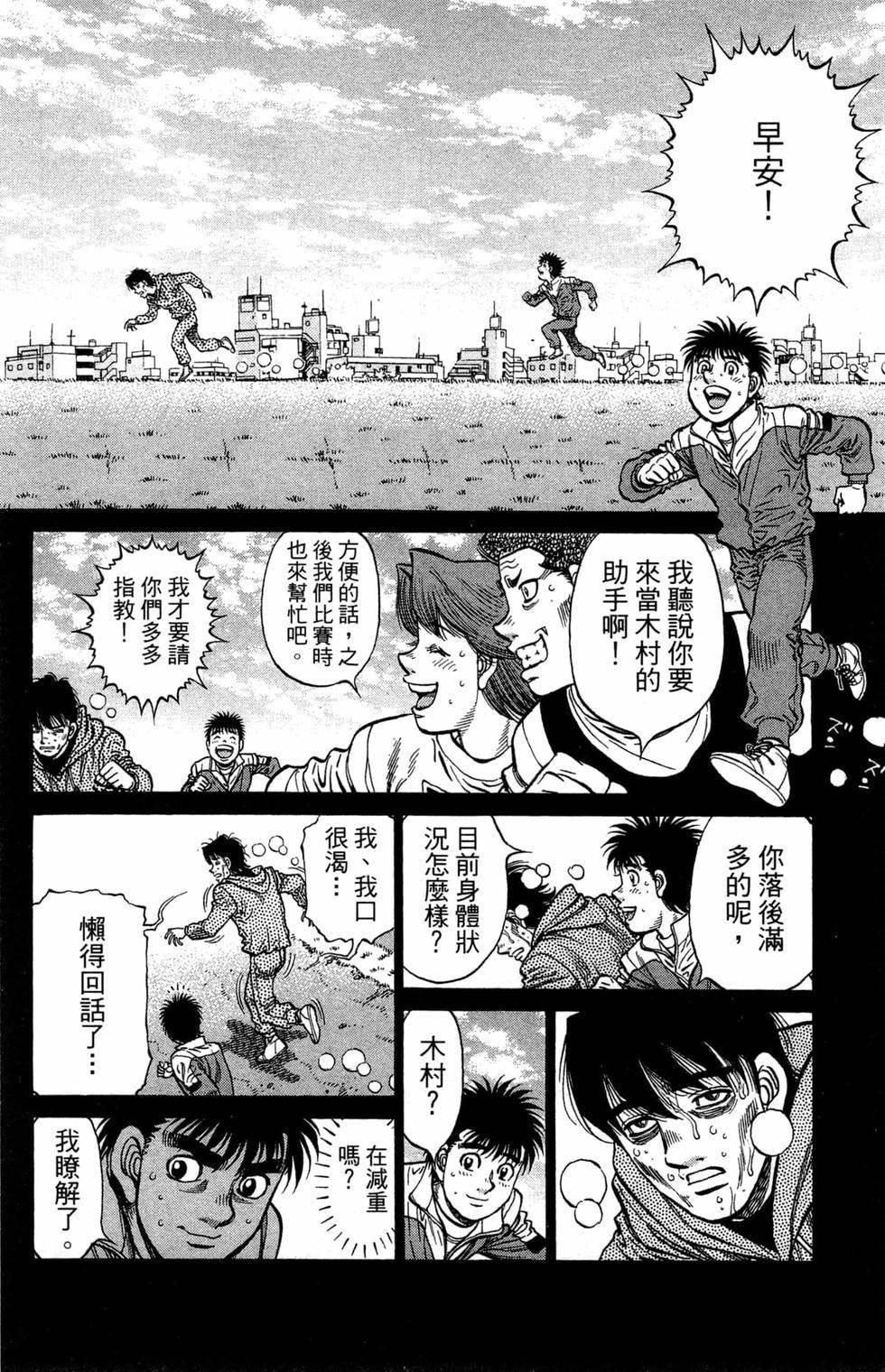 第121卷