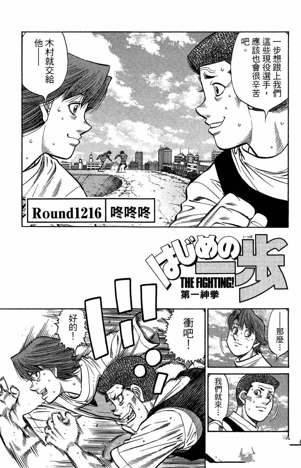 第121卷