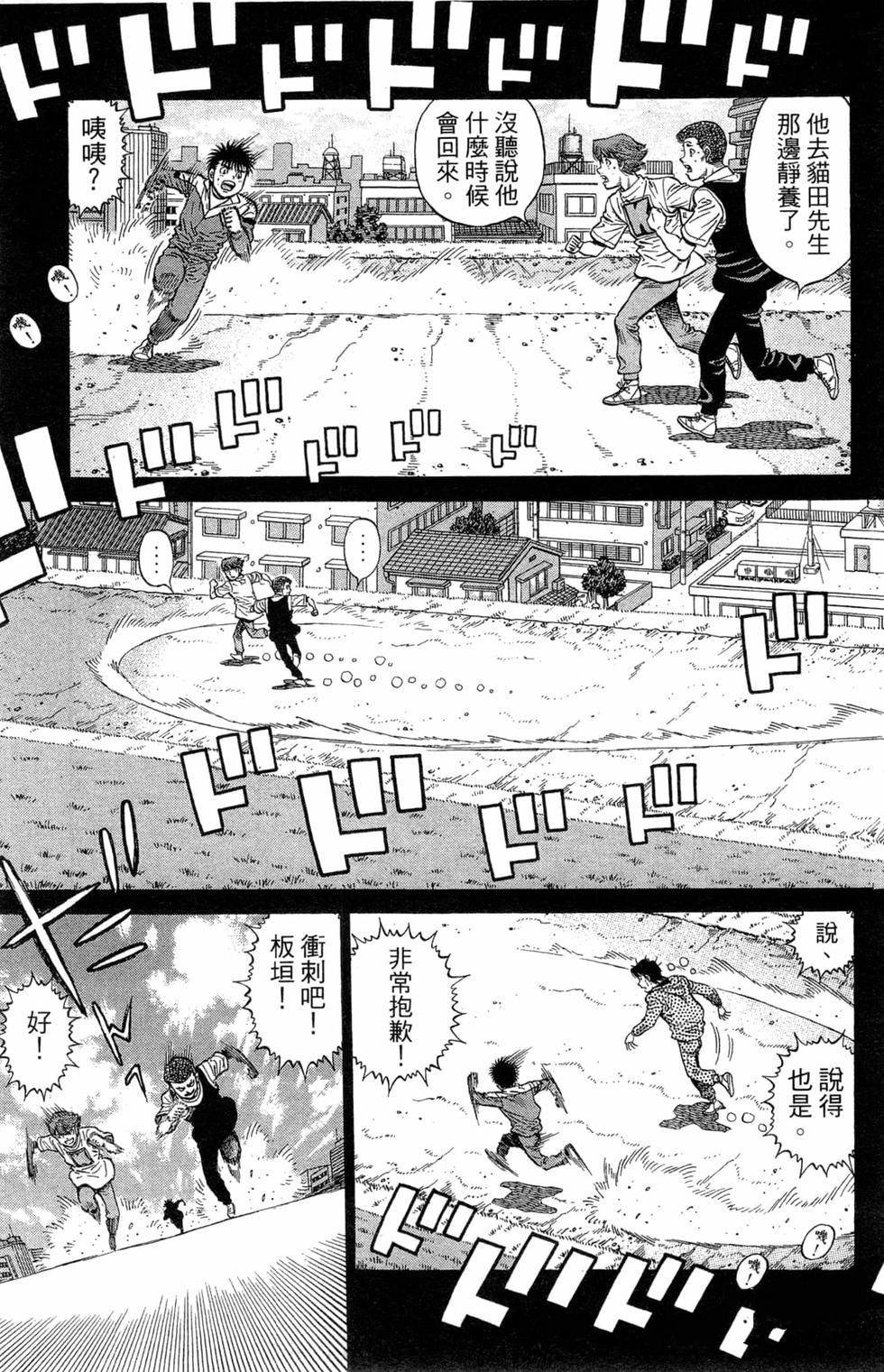 第121卷