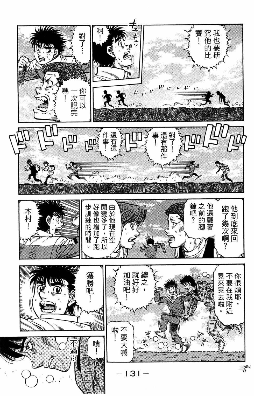 第121卷