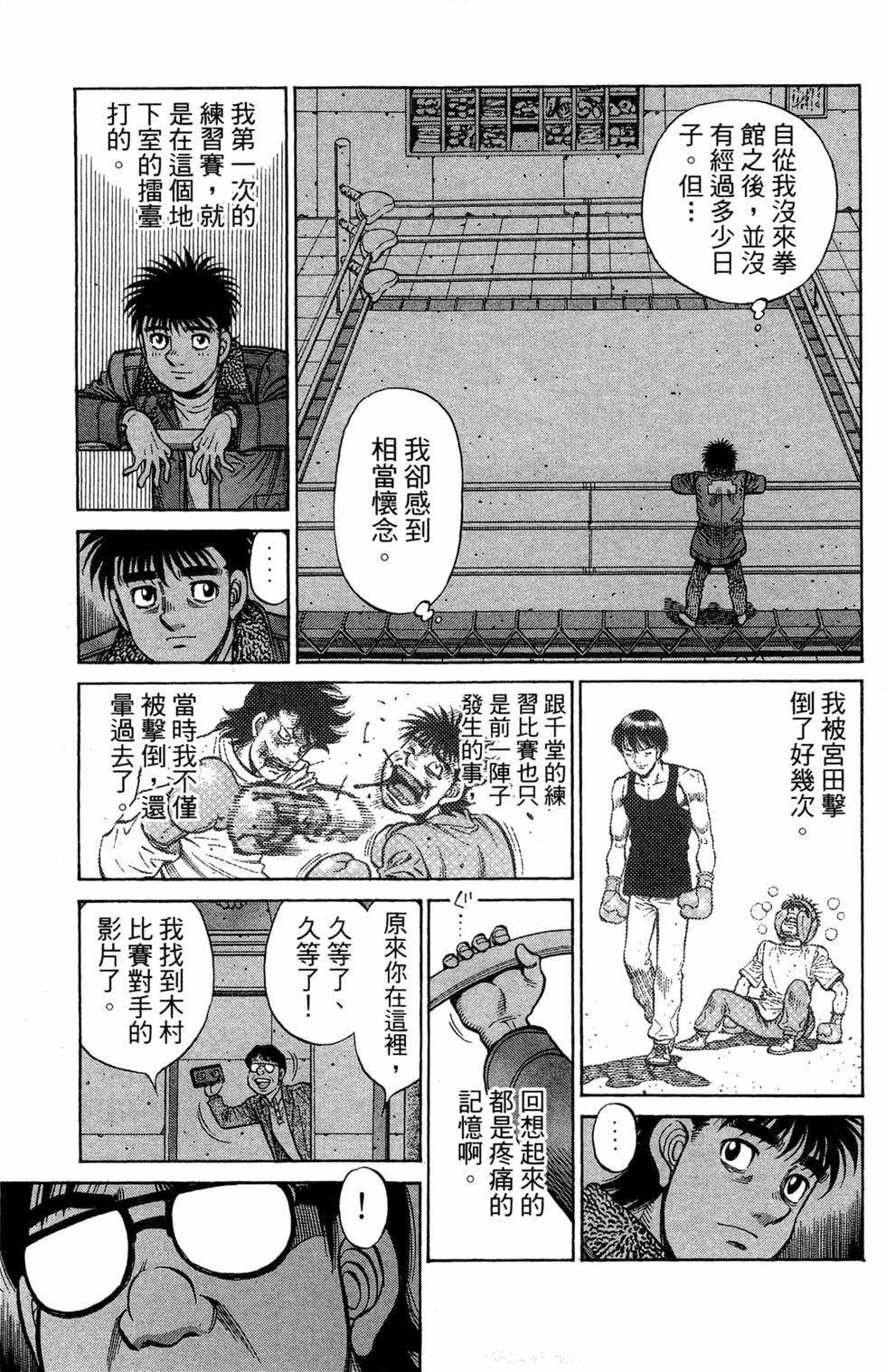 第121卷