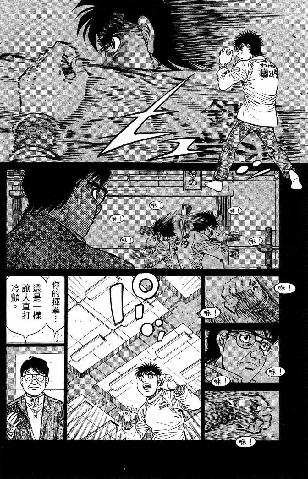 第121卷