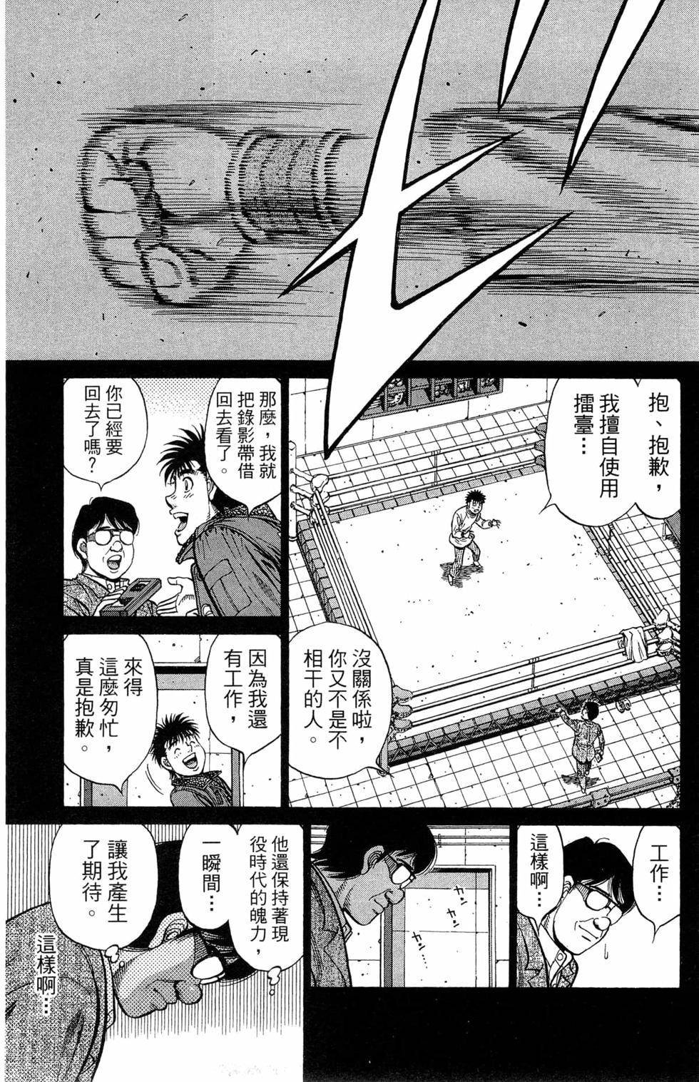 第121卷