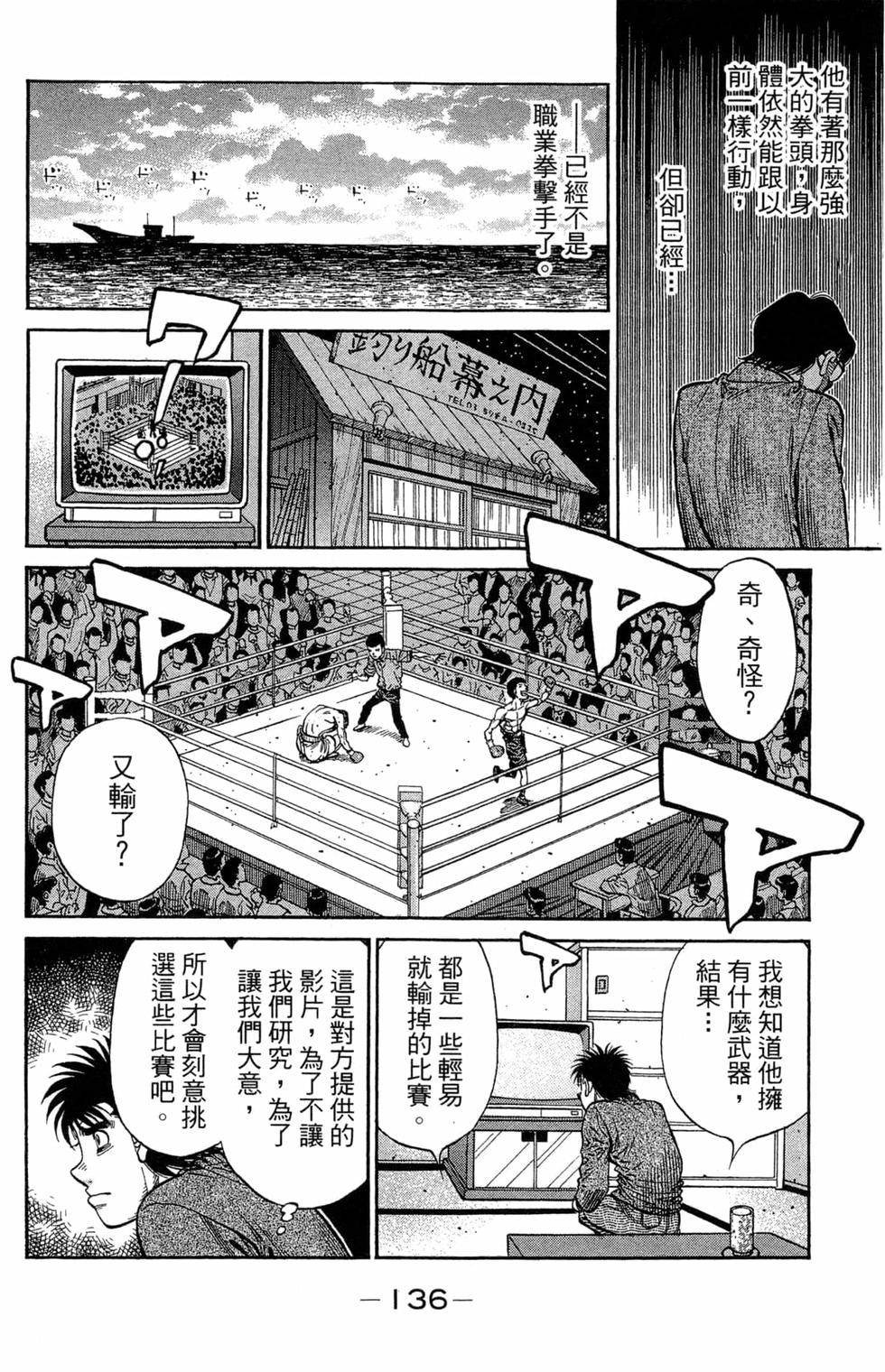 第121卷