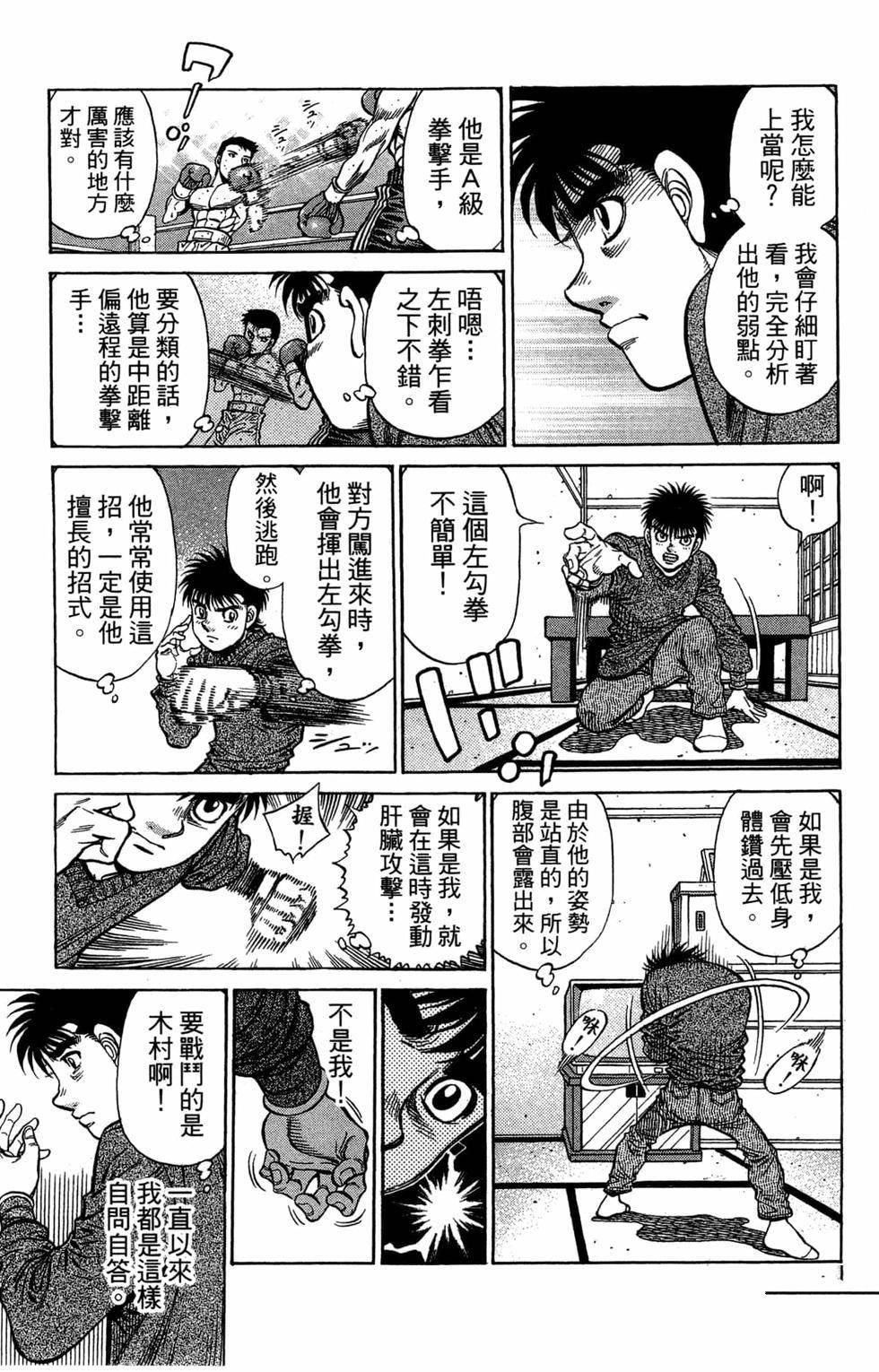 第121卷