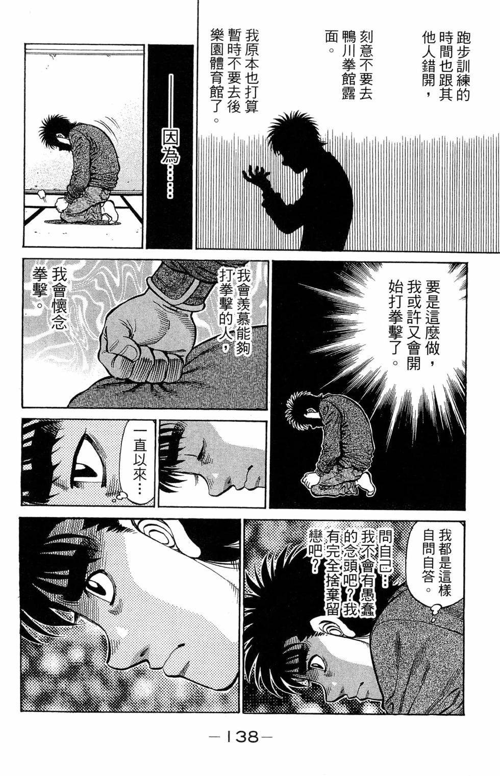 第121卷