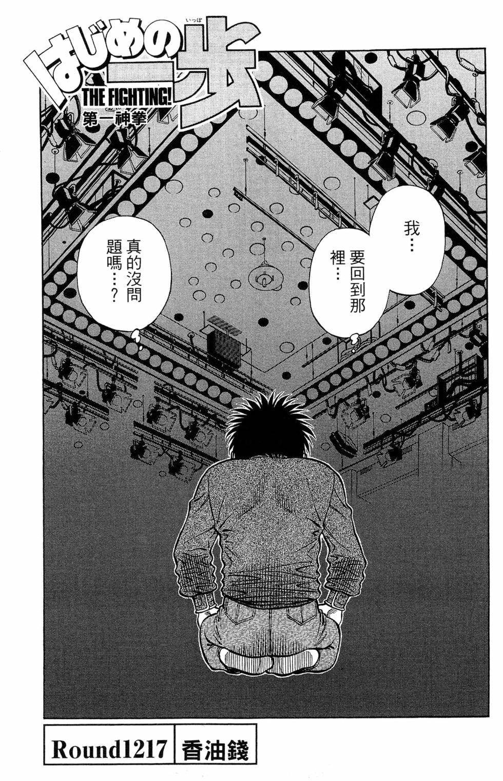 第121卷