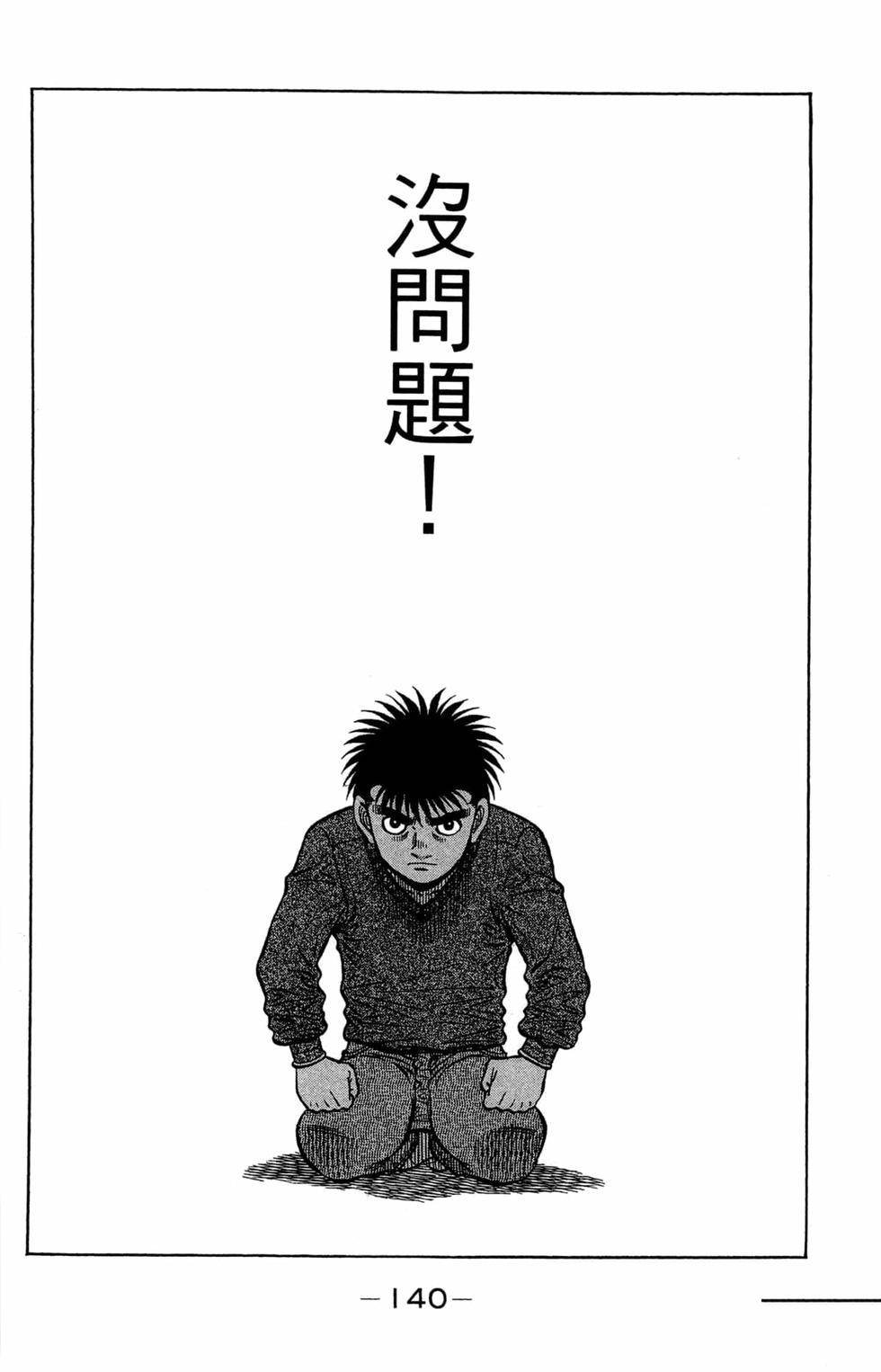 第121卷