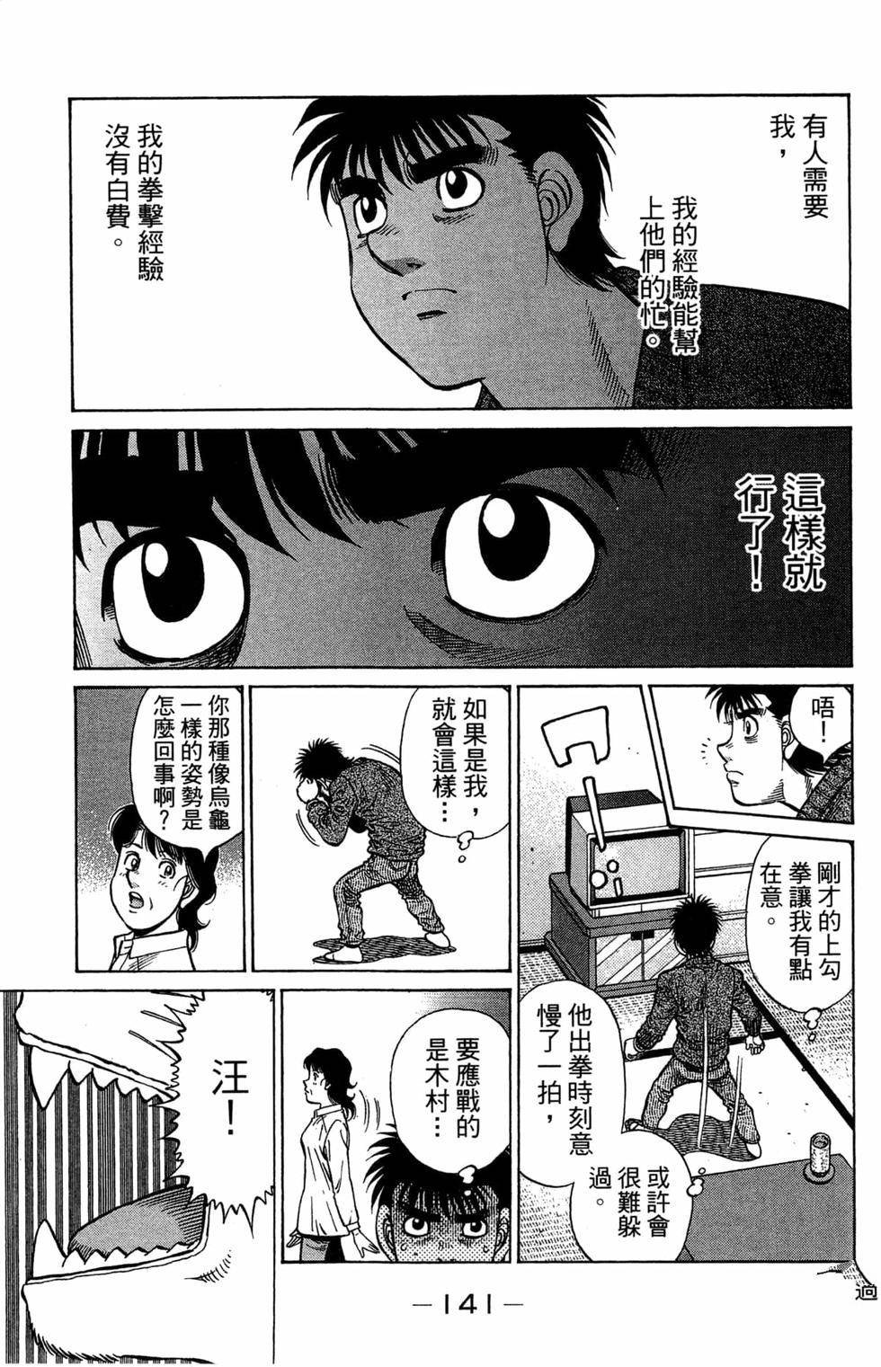 第121卷