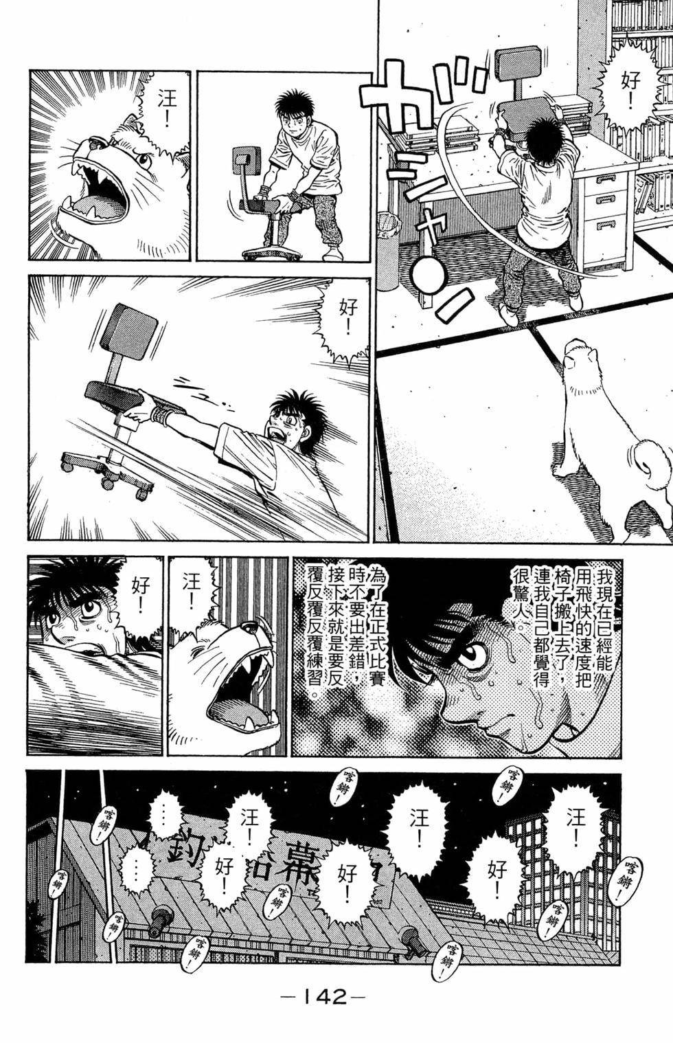 第121卷
