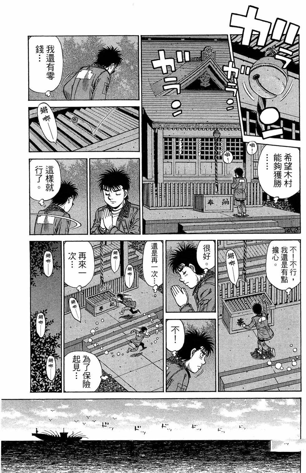 第121卷