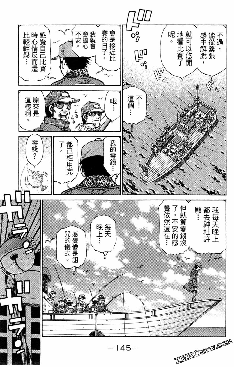 第121卷