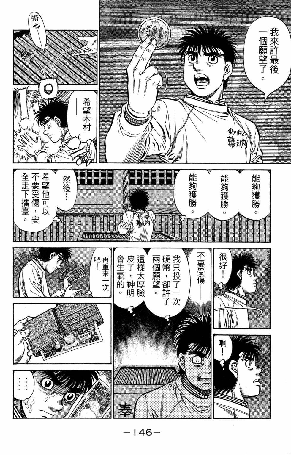 第121卷