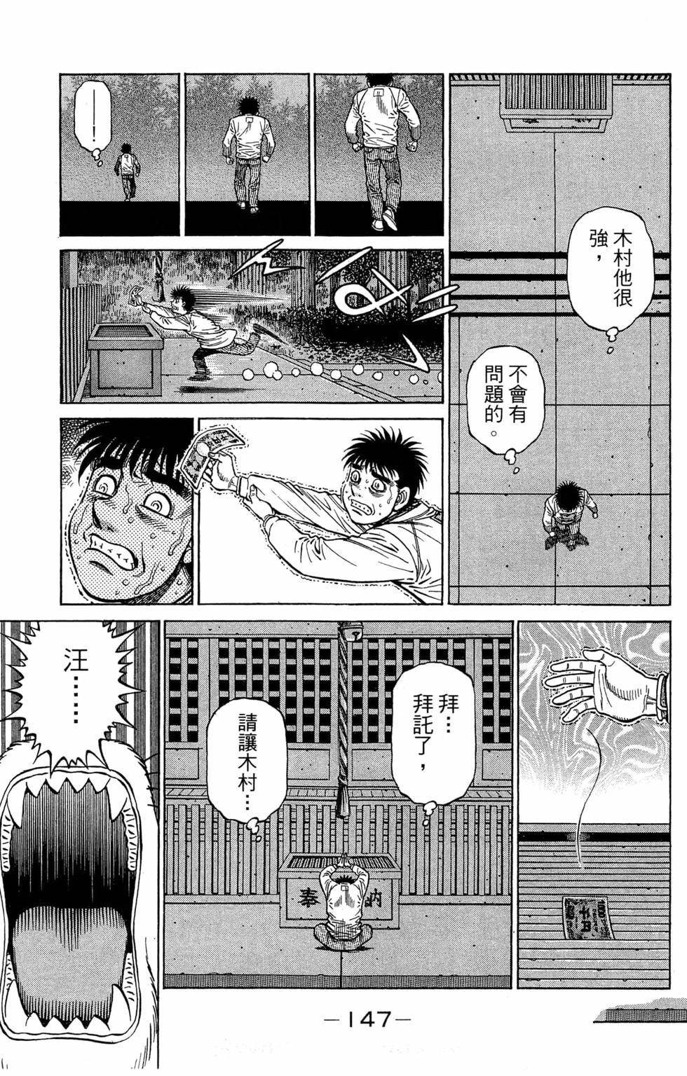 第121卷